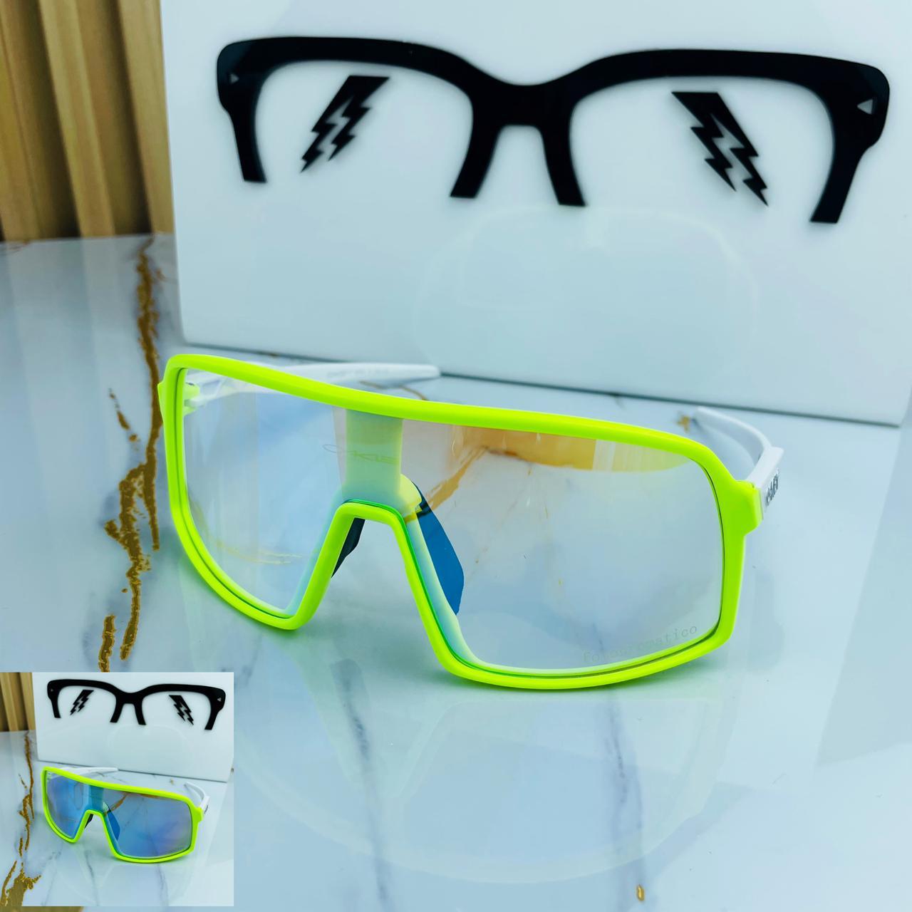 GAFAS FOTOCROMATICAS CAMBIA CON EL SOL APROVECHA